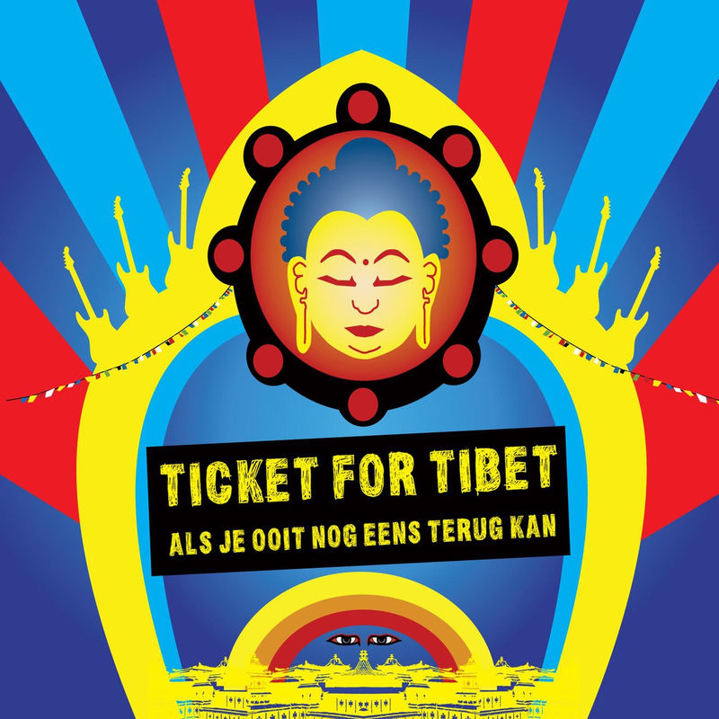 Ticket For Tibet